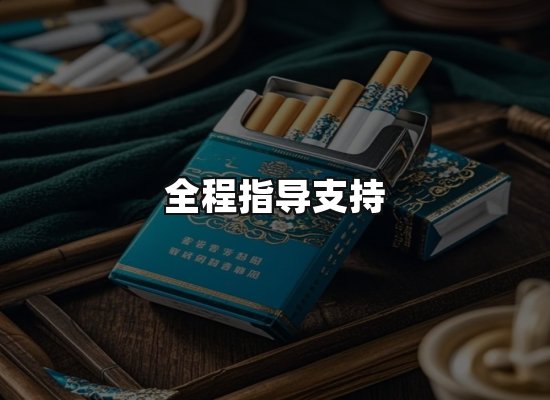 专业优势